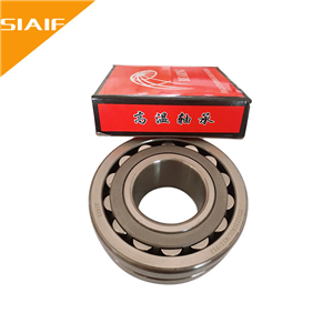 高温调心滚子芭乐视频色版在线观看 22208CA/W33